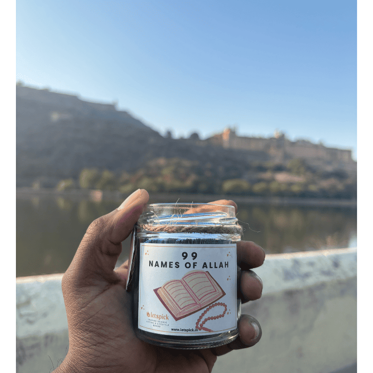 99 Names of Allah Jar (PREMIUM QUALITY)