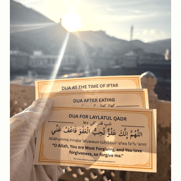 Premium Dua Stickers | Bundle of 28+ Stickers (Buy1 Get1 FREE)