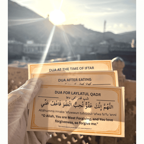 Premium Dua Stickers | Bundle of 28+ Stickers (Buy1 Get1 FREE)