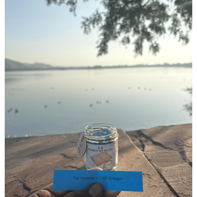99 Names of Allah Jar (PREMIUM QUALITY)
