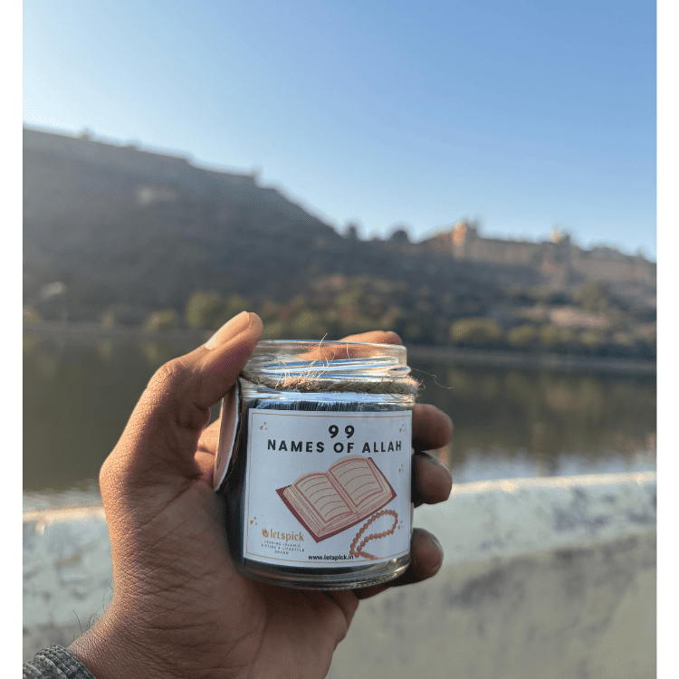 99 Names of Allah Jar (PREMIUM QUALITY)