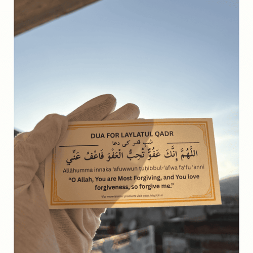 Islamic Dua Stickers | Bundle of 28+ Stickers | Buy1 Get1 FREE