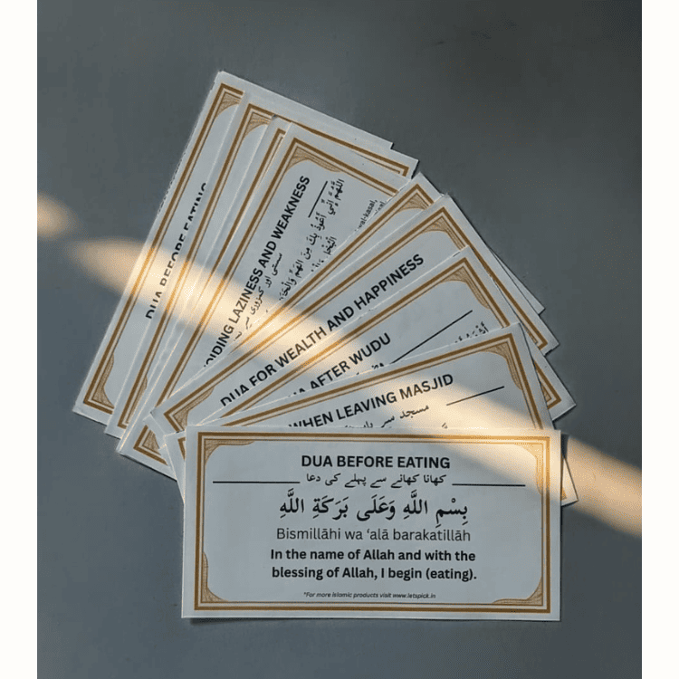 Premium Dua Stickers | Bundle of 28+ Stickers (Buy1 Get1 FREE)