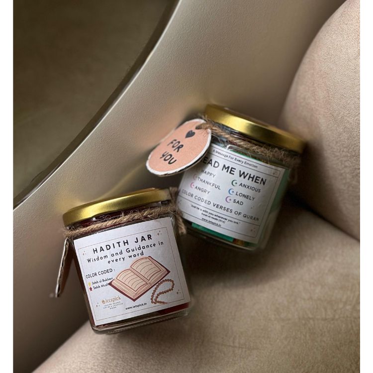 The Halal Jar Of Emotions | PREMIUM (Buy1Get1 FREE)