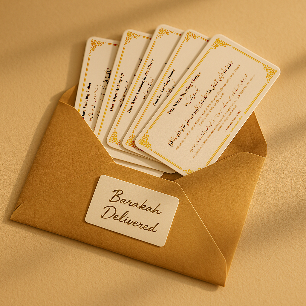 Premium Dua Stickers | Bundle of 28+ Stickers (Buy1 Get1 FREE)