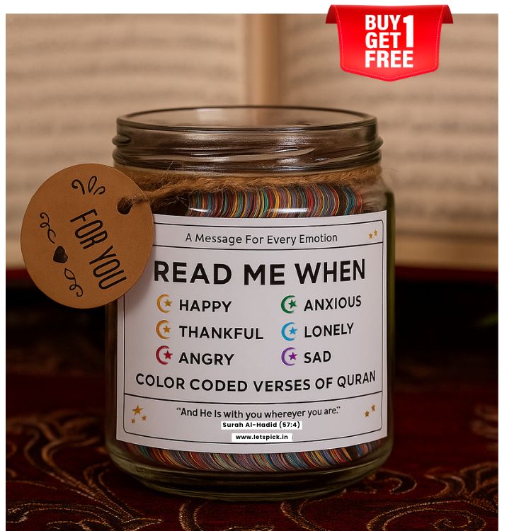 the halal jar of emotions quran jar quran verses for every emotions