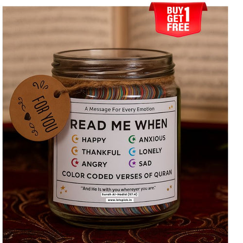 the halal jar of emotions quran jar quran verses for every emotions