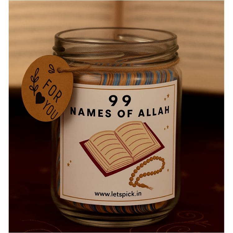 99 Names of Allah Jar (PREMIUM QUALITY)