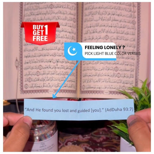The Halal Jar Of Emotions | PREMIUM (Buy1Get1 FREE)